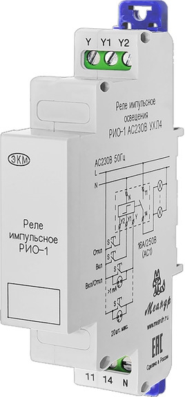 Импульсное реле для освещения. Реле Рио-1 ас230в ухл4. Рио-1м импульсное реле. Импульсное реле Рио-1. TDM Рио-1 реле импульсное.