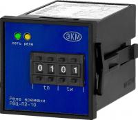 РВЦ-П2-10 ACDC24-240B