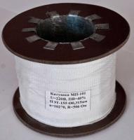 Катушка МП-301 параллельное вкл. ПВ 25%, 110в