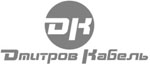 Дмитров-Кабель Дмитров-Кабель