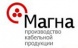 Magna