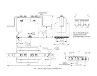 Трансформатор тока ТОЛК-10 80/5