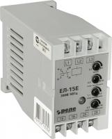 Реле контроля трехфазного напряжения ЕЛ-15Е 380В