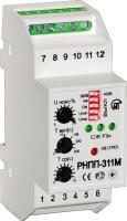 Реле напряжения РНПП-311М 380В