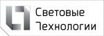 Световые Технологии Световые Технологии