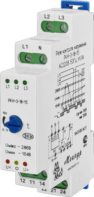 Реле контроля трехфазного напряжения РКН-3-18-15
