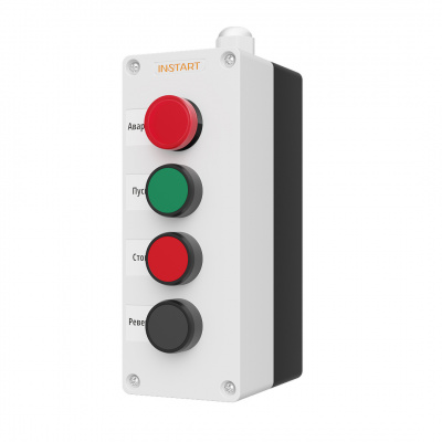 Пульт дистанционного управления ПУ-4-550