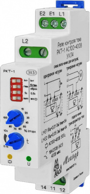 РКТ-1 АС100-400В