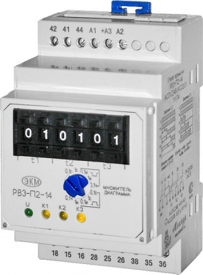 РВ3-П2-14 ACDC48-250B