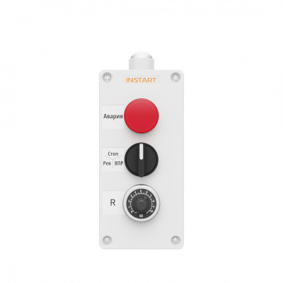 Пульт дистанционного управления ПУ-3-521