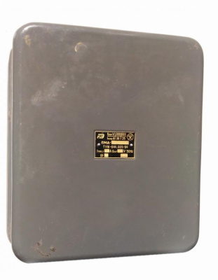 Пускатель электромагнитный ПМА 3422 220в