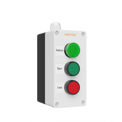 Пульт дистанционного управления ПУ-3-230