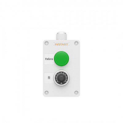 Пульт дистанционного управления ПУ-2-101