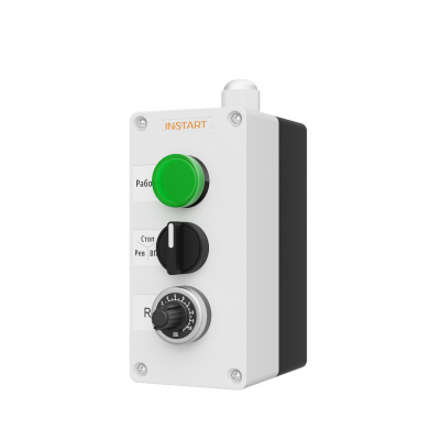 Пульт дистанционного управления ПУ-3-221