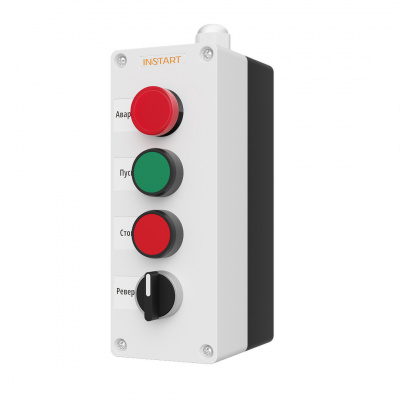 Пульт дистанционного управления ПУ-4-440