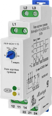 Реле контроля фаз РКФ-М04-1-15 AC380B