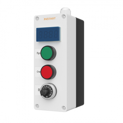 Пульт дистанционного управления ПУ-4-331