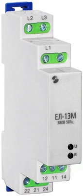 Реле контроля трехфазного напряжения ЕЛ-11М 400В