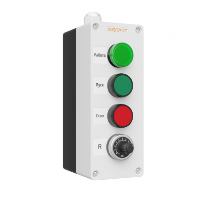 Пульт дистанционного управления ПУ-4-231