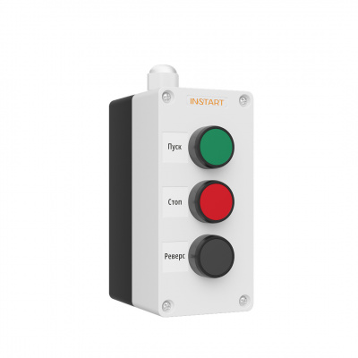 Пульт дистанционного управления ПУ-3-111