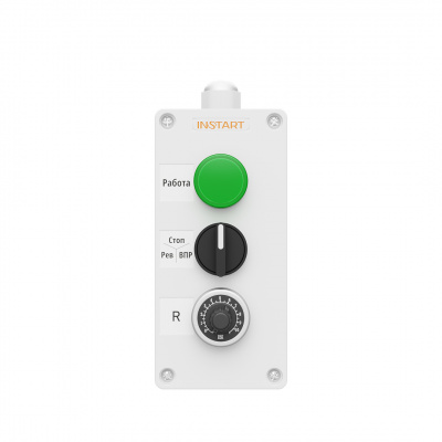 Пульт дистанционного управления ПУ-3-121