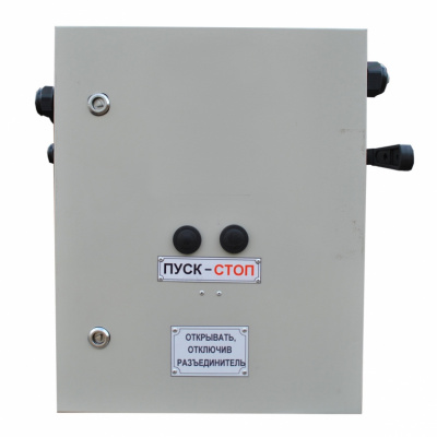 Пускатель электромагнитный рудничный типа ПРП